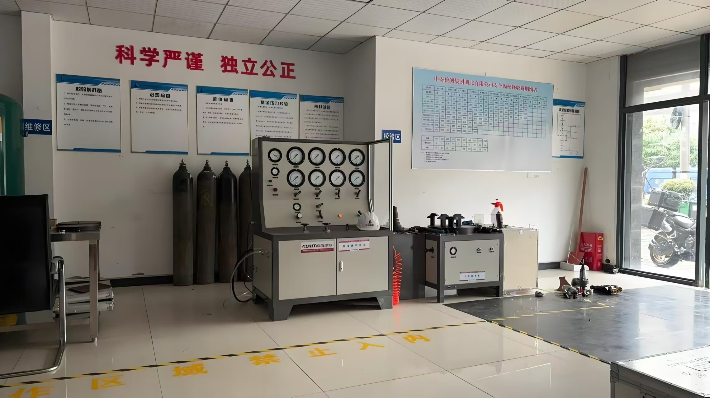 安全阀校验(图1)